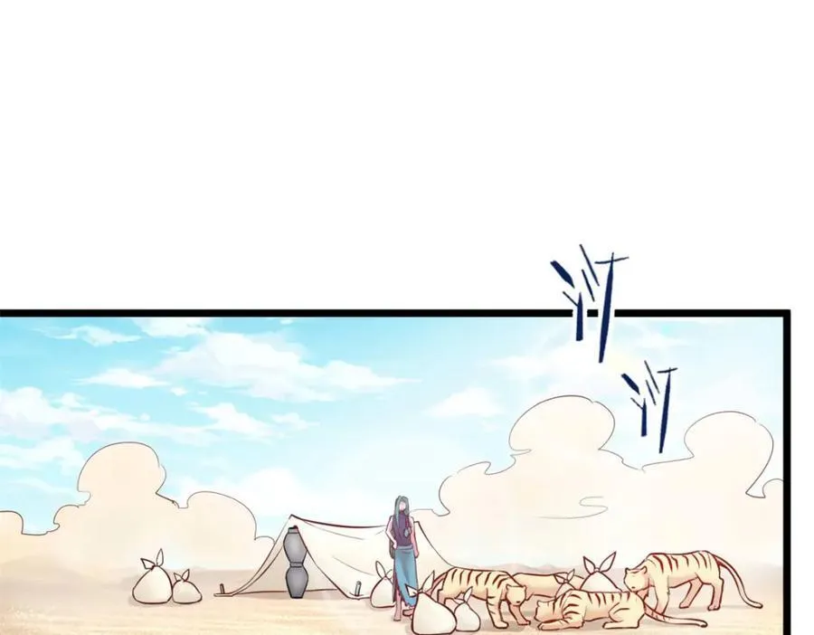 495 第43页