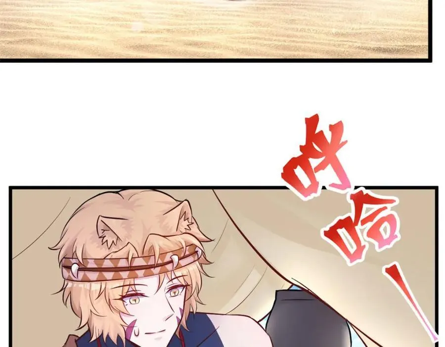 495 第44页