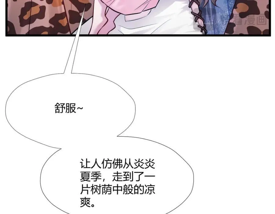 495 第47页