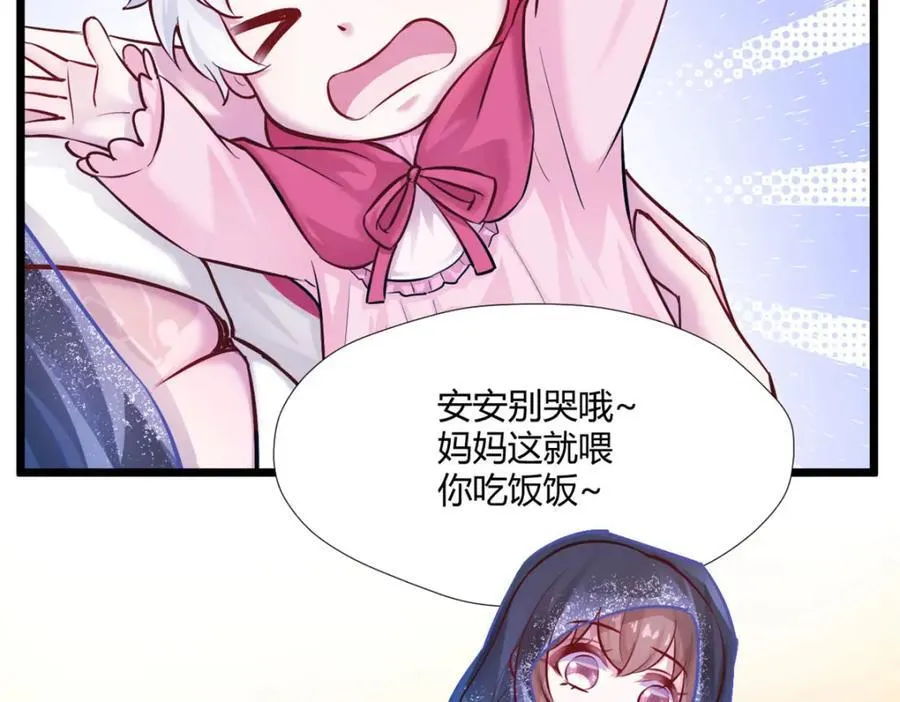 495 第50页