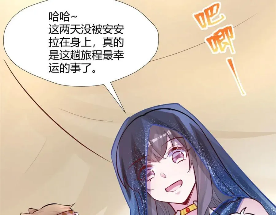 495 第52页