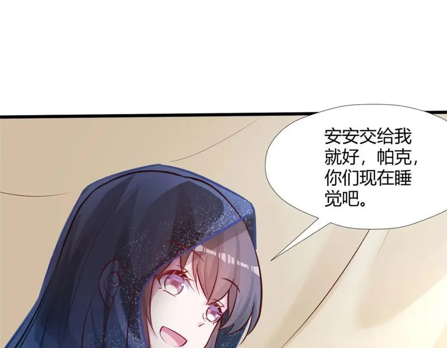 495 第55页