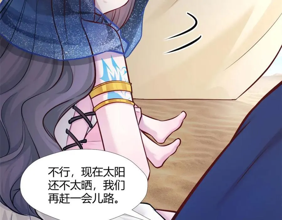 495 第56页