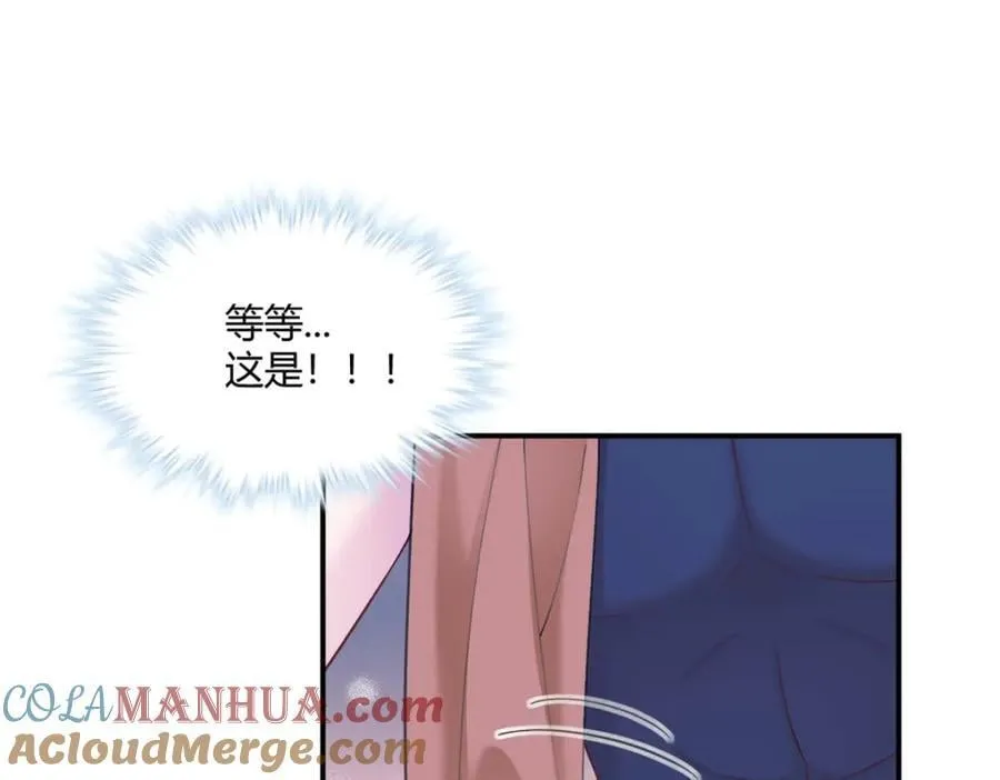 495 第61页