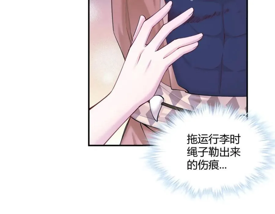 495 第62页