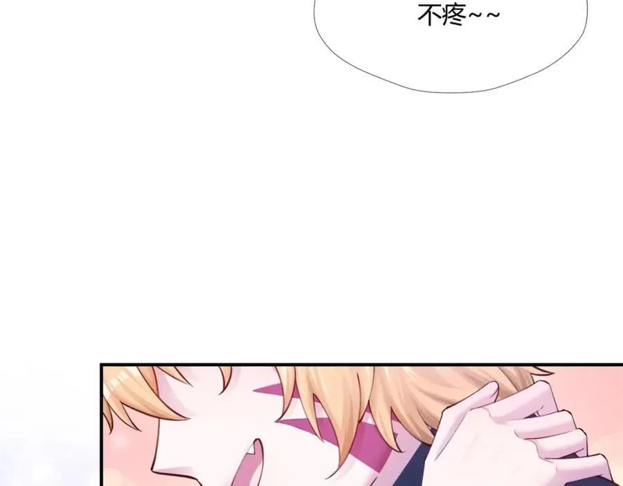 495 第67页