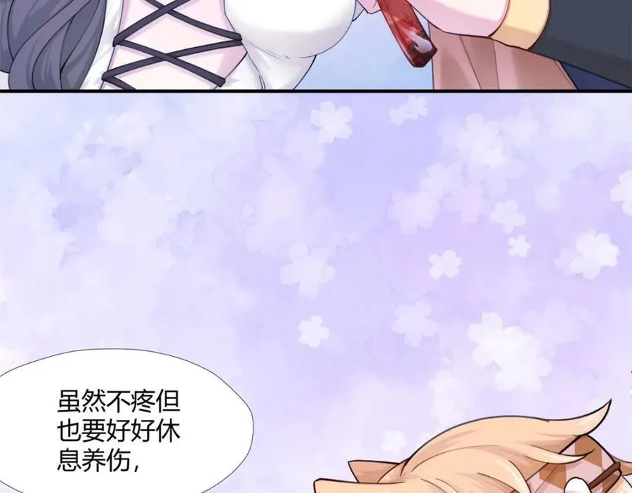 495 第71页