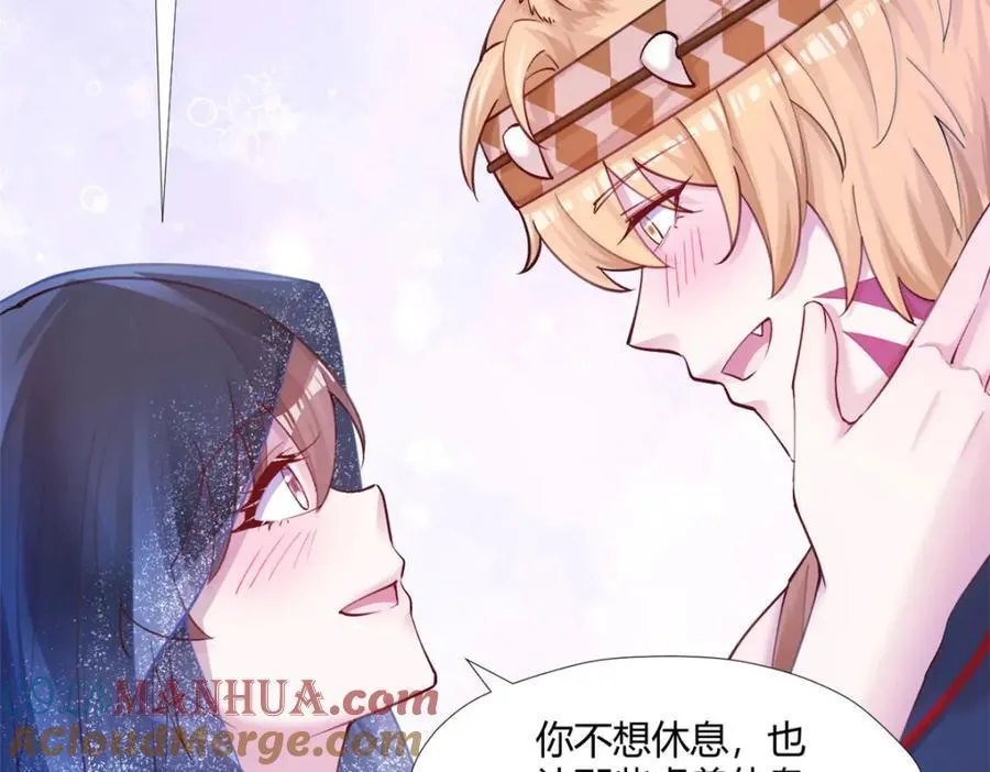 495 第73页