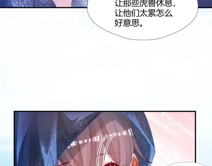 495 第74页