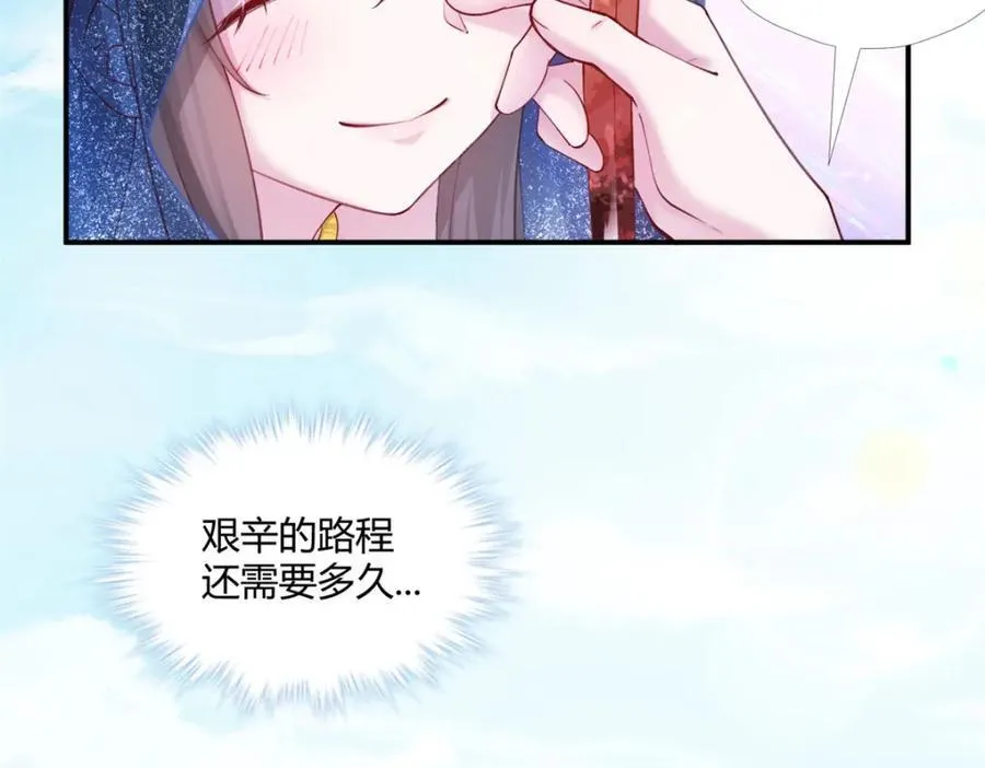 495 第76页
