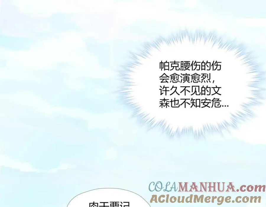 495 第77页