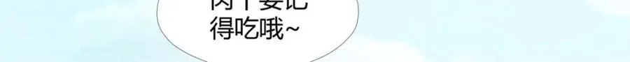 495 第78页