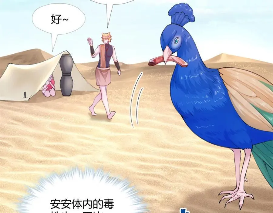 495 第79页