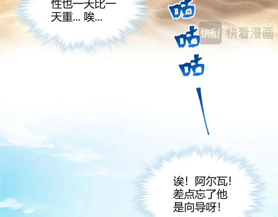 495 第80页