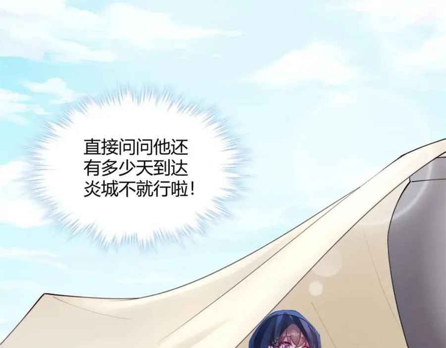 495 第82页