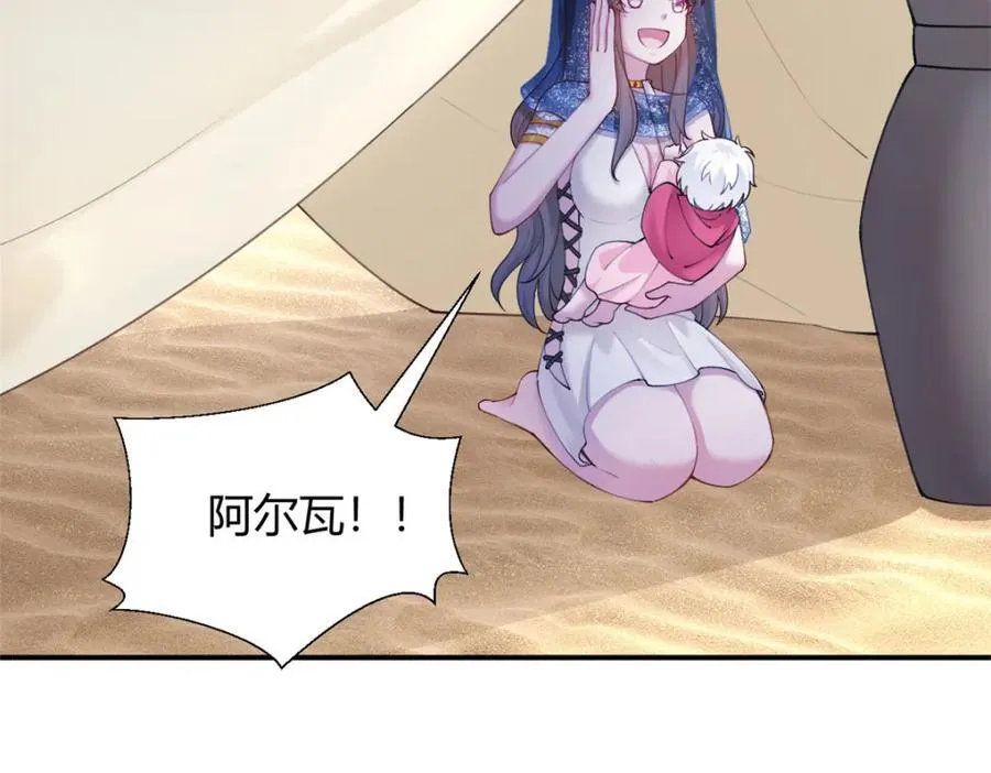 495 第83页