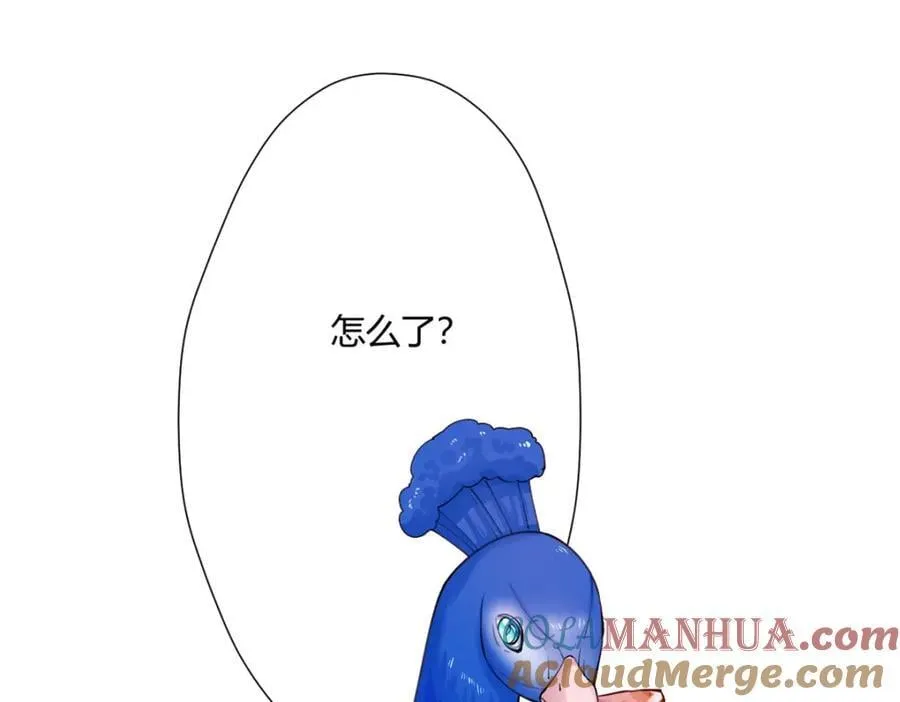 495 第85页