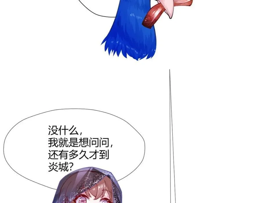 495 第86页