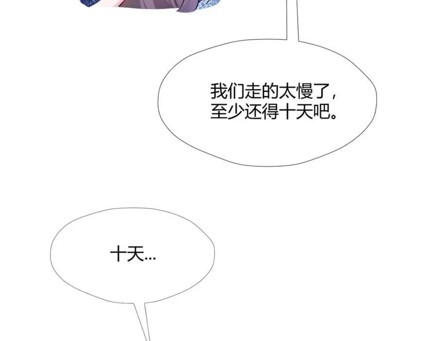 495 第88页