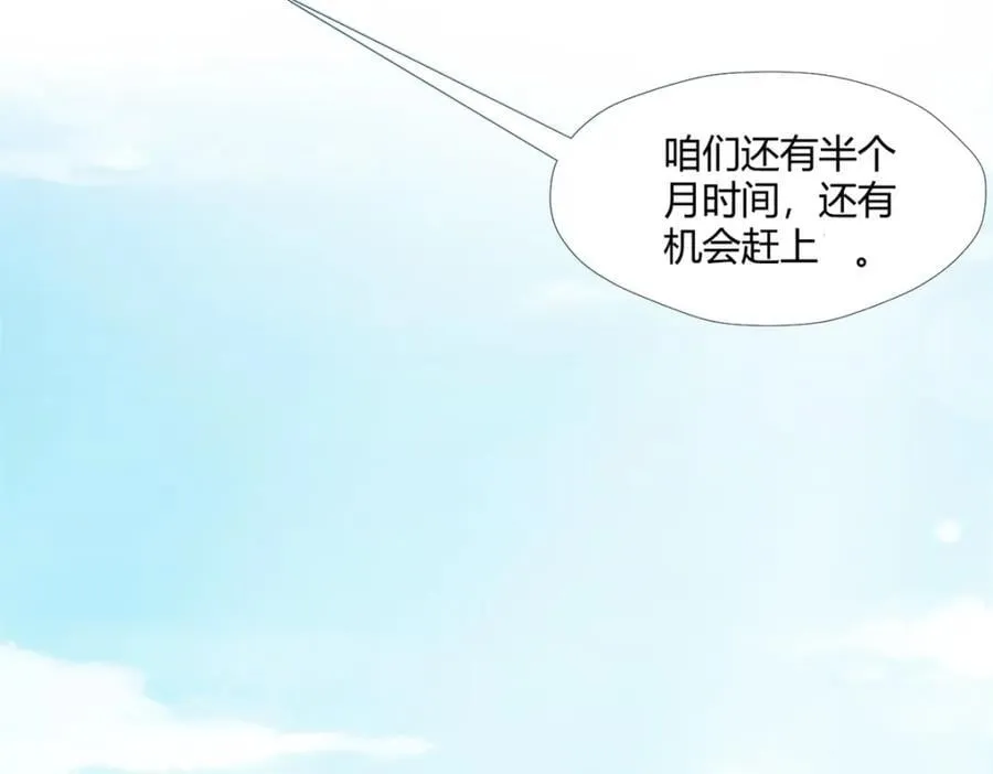 495 第94页