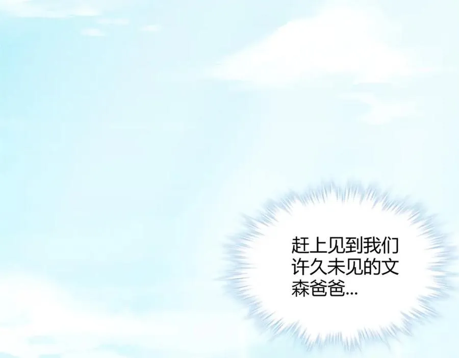495 第95页