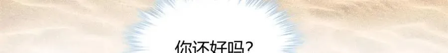 495 第99页