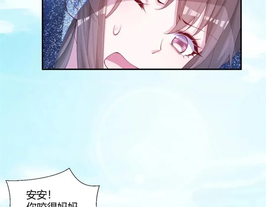 495 第103页