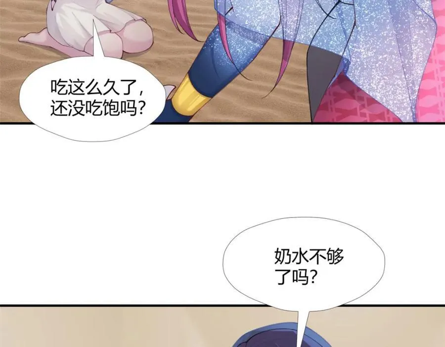495 第106页