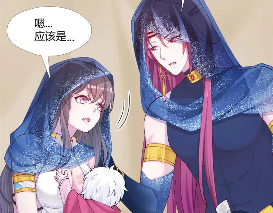 495 第107页