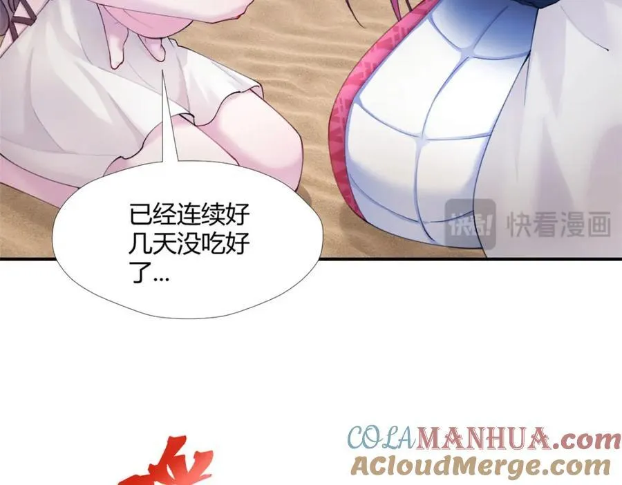 495 第109页