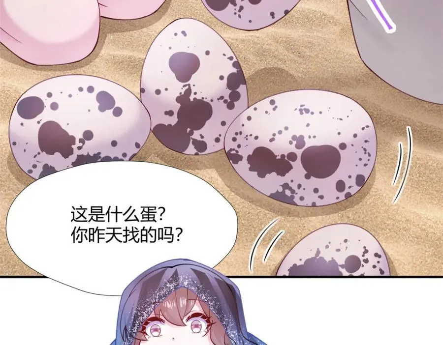 495 第116页