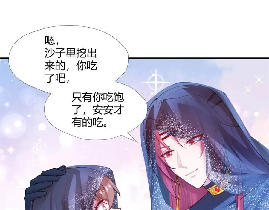 495 第118页