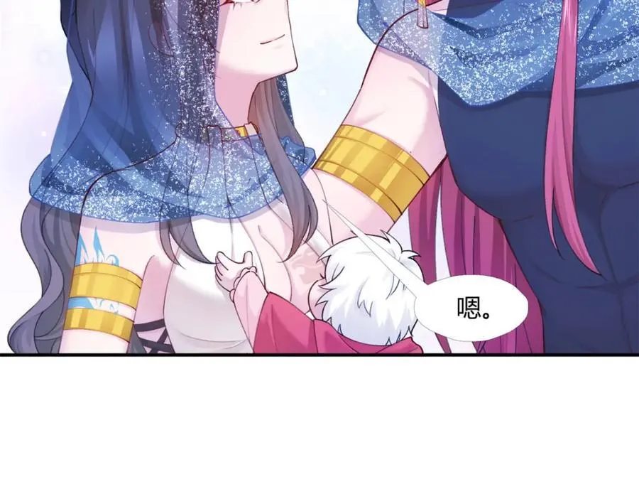 495 第119页