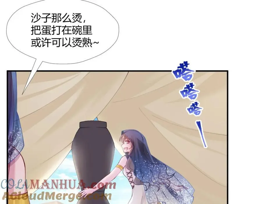 495 第121页