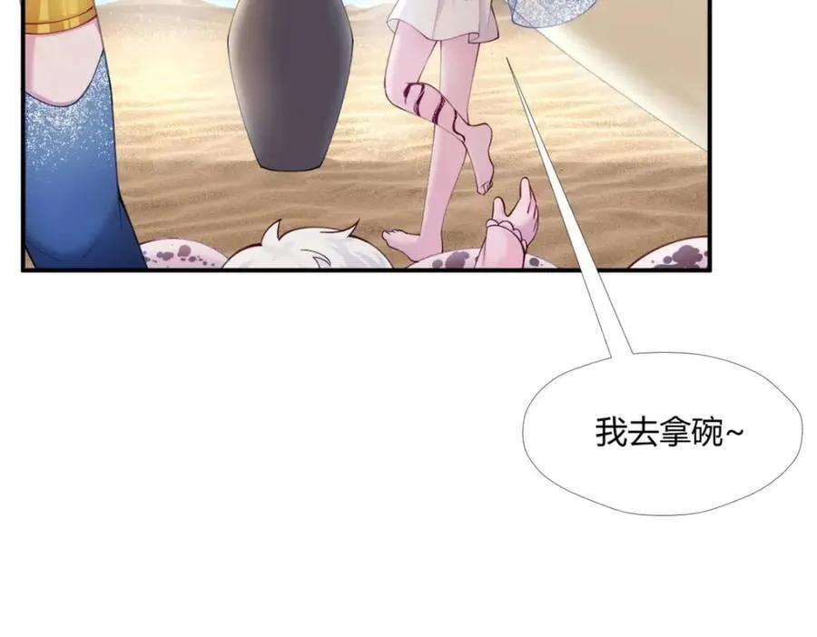 495 第122页