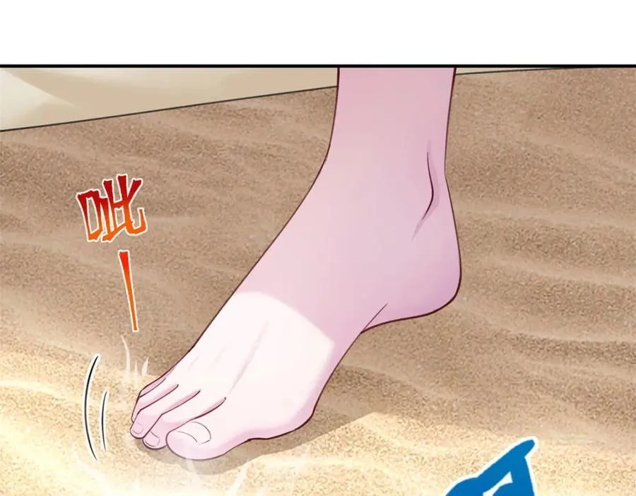 495 第124页