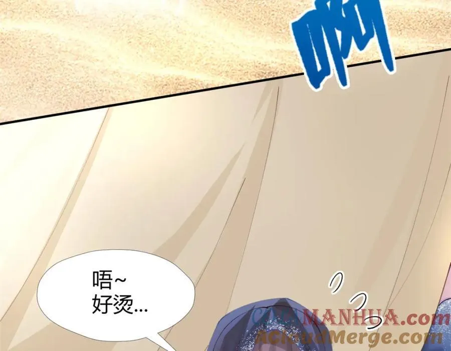 495 第125页