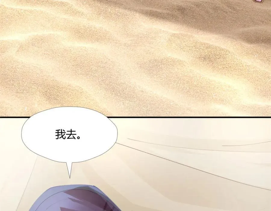 495 第128页