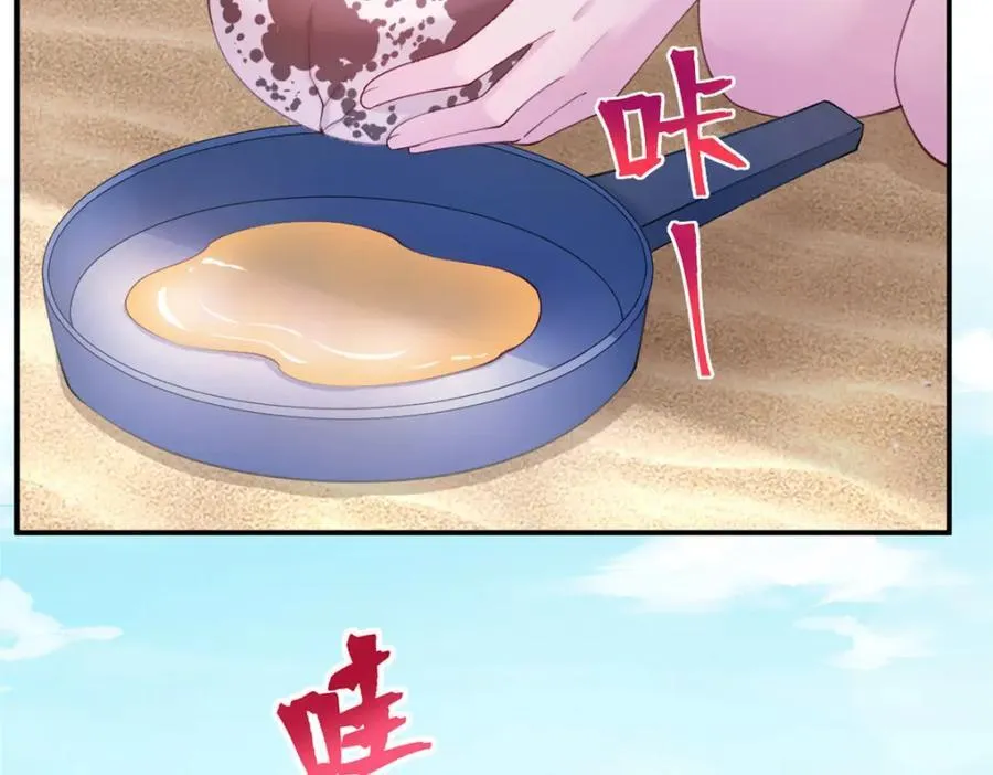 495 第134页