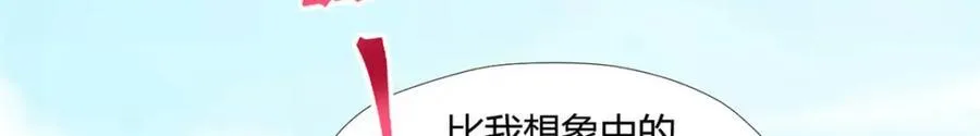 495 第135页