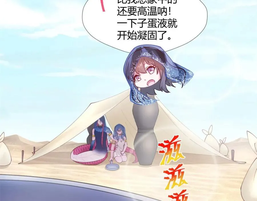 495 第136页