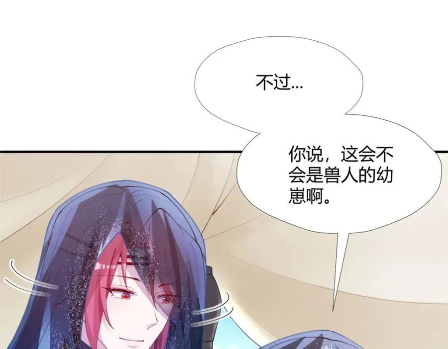 495 第139页