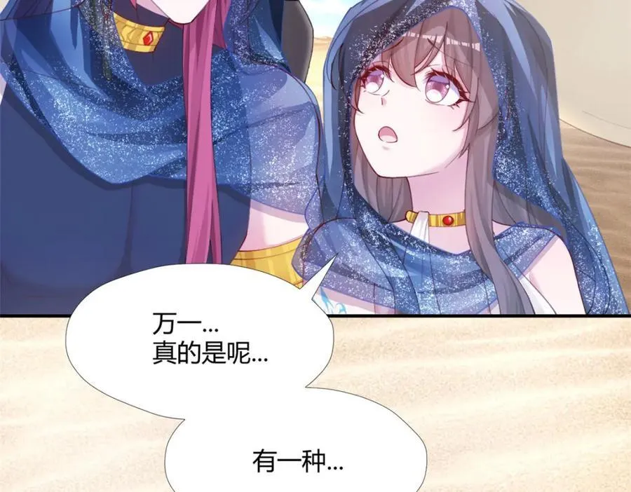 495 第140页