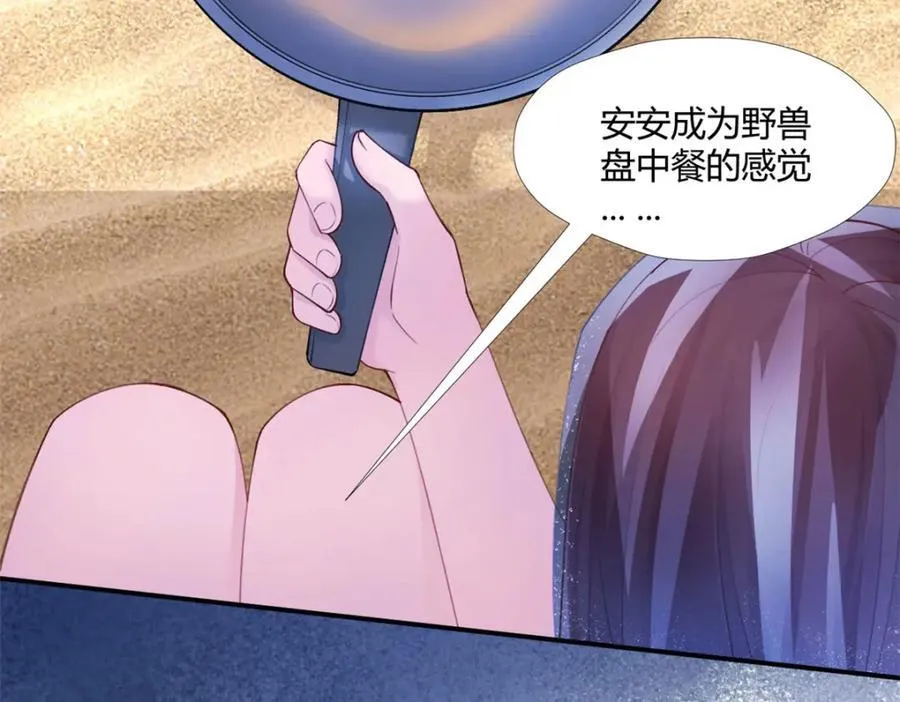 495 第143页