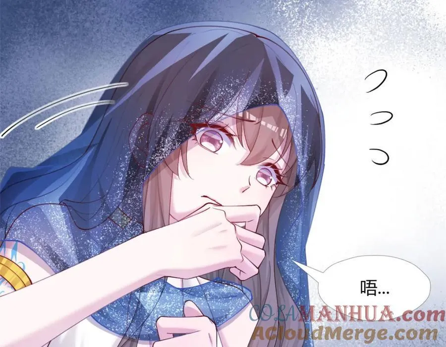 495 第145页