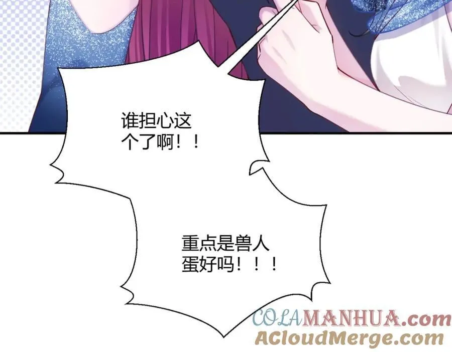 495 第149页