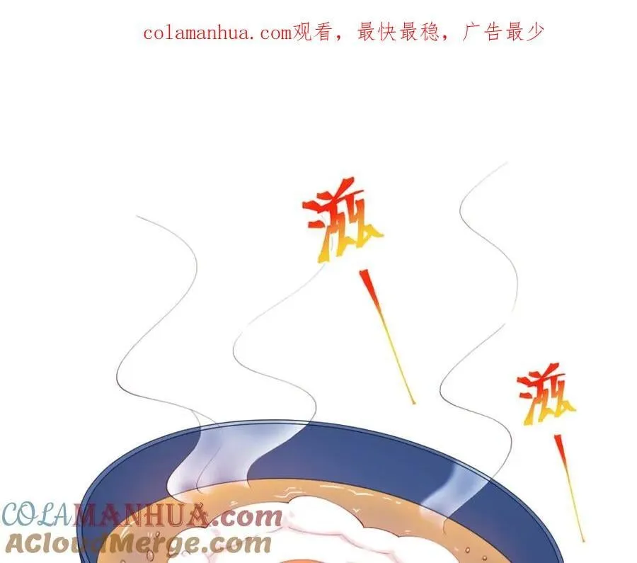 496 第1页