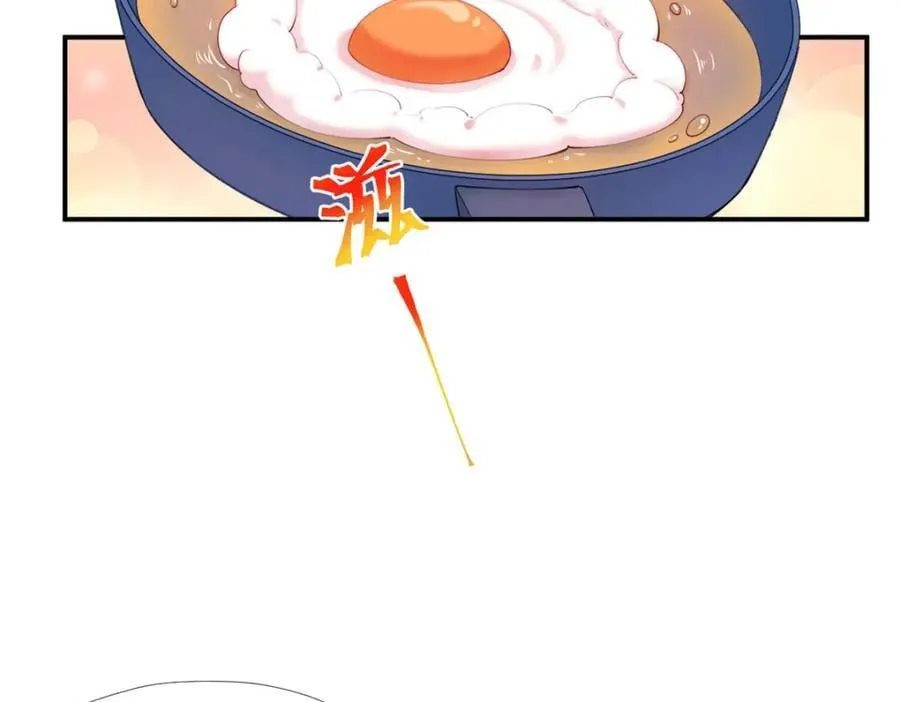496 第2页