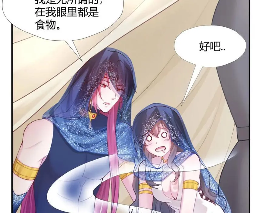 496 第4页