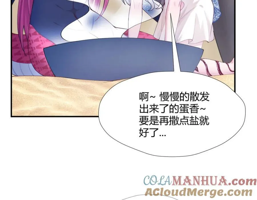 496 第5页